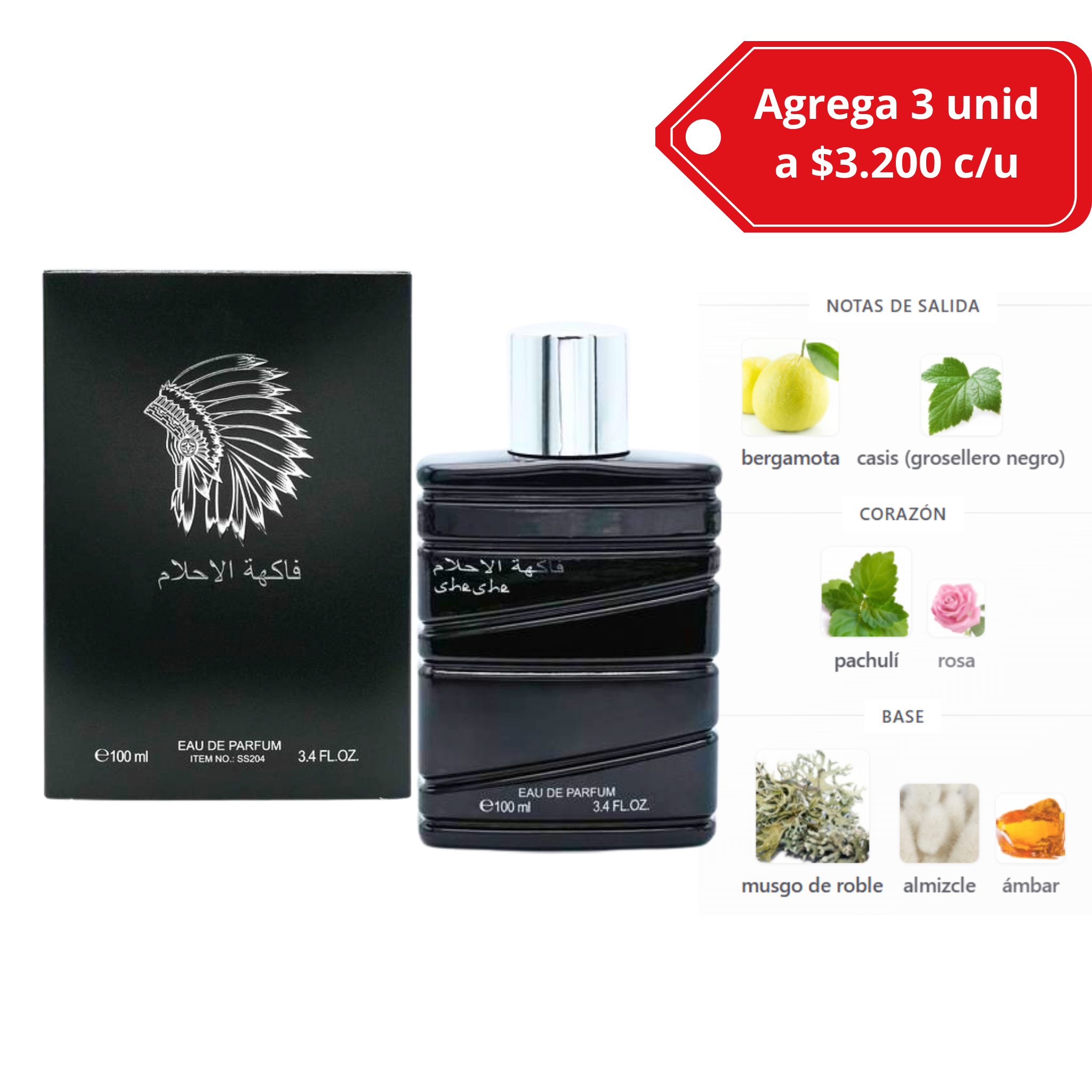 Shaheen Silver Lattafa 100 ml alternativo