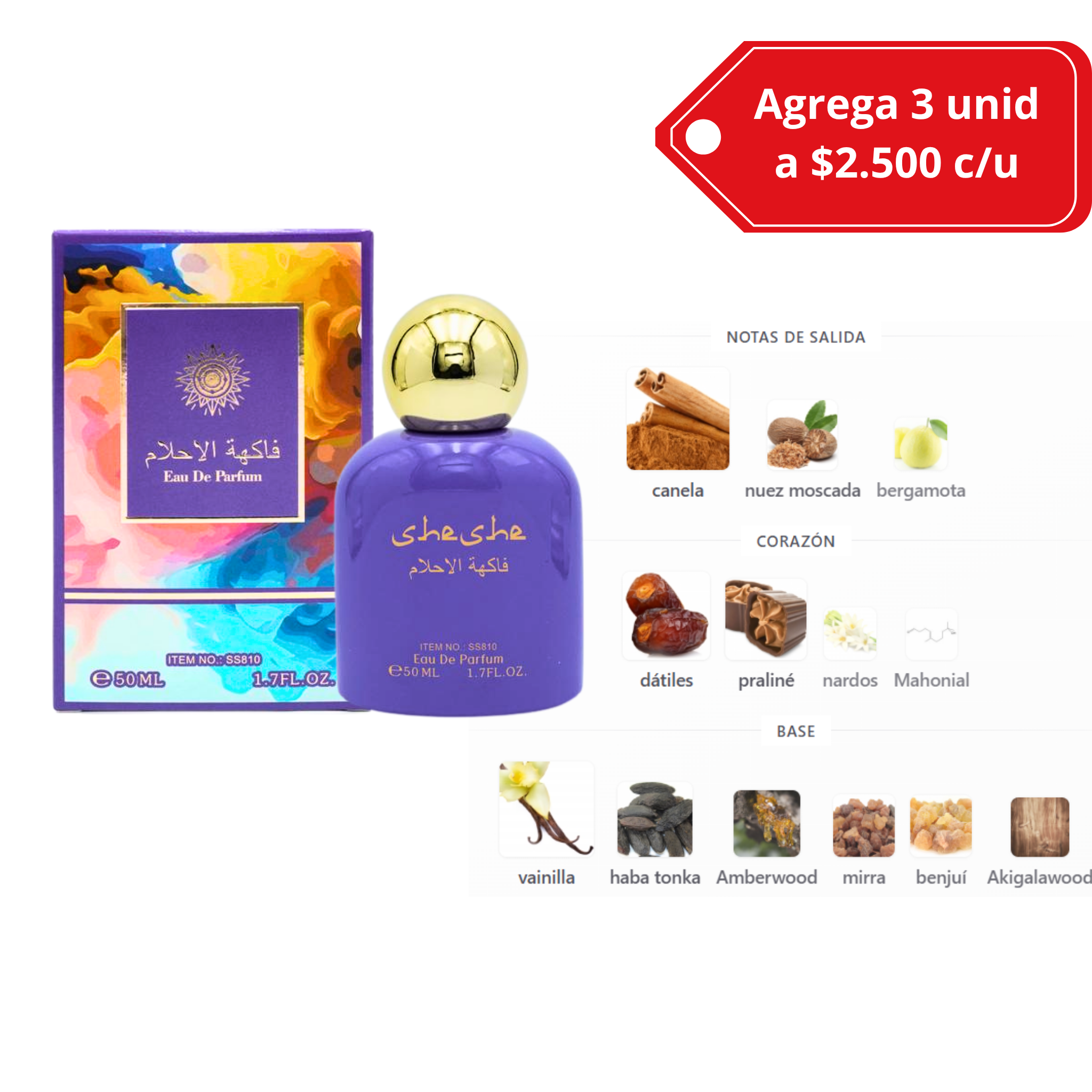 KHAMRAH mujer Lattafa 50 ml