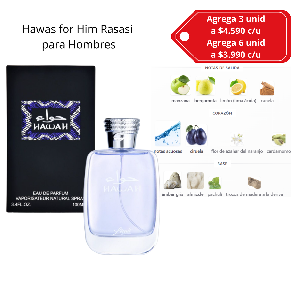Hawas