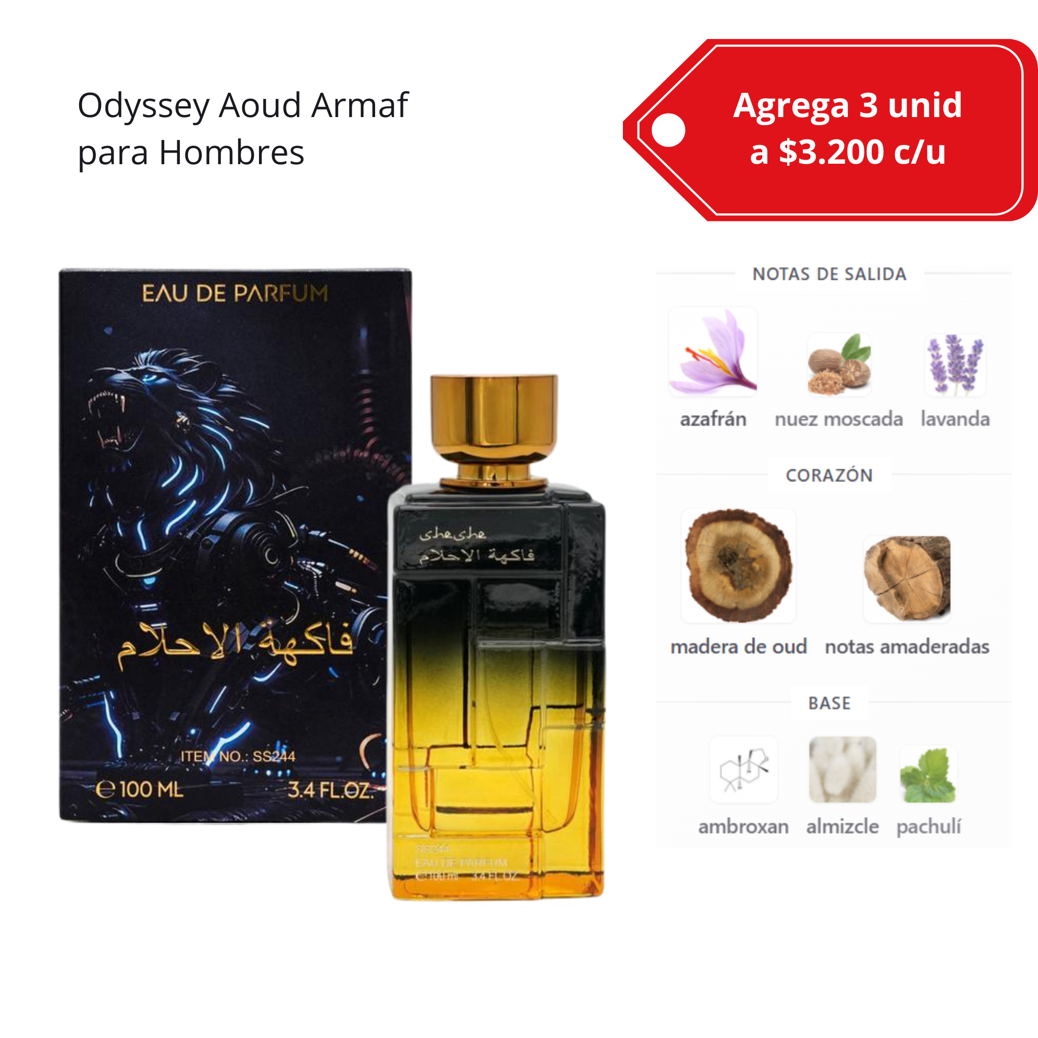 Odyssey Aoud tipo Armaf 100 ml