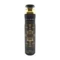 Spray Perfume For Glory Lattafa 300 ml