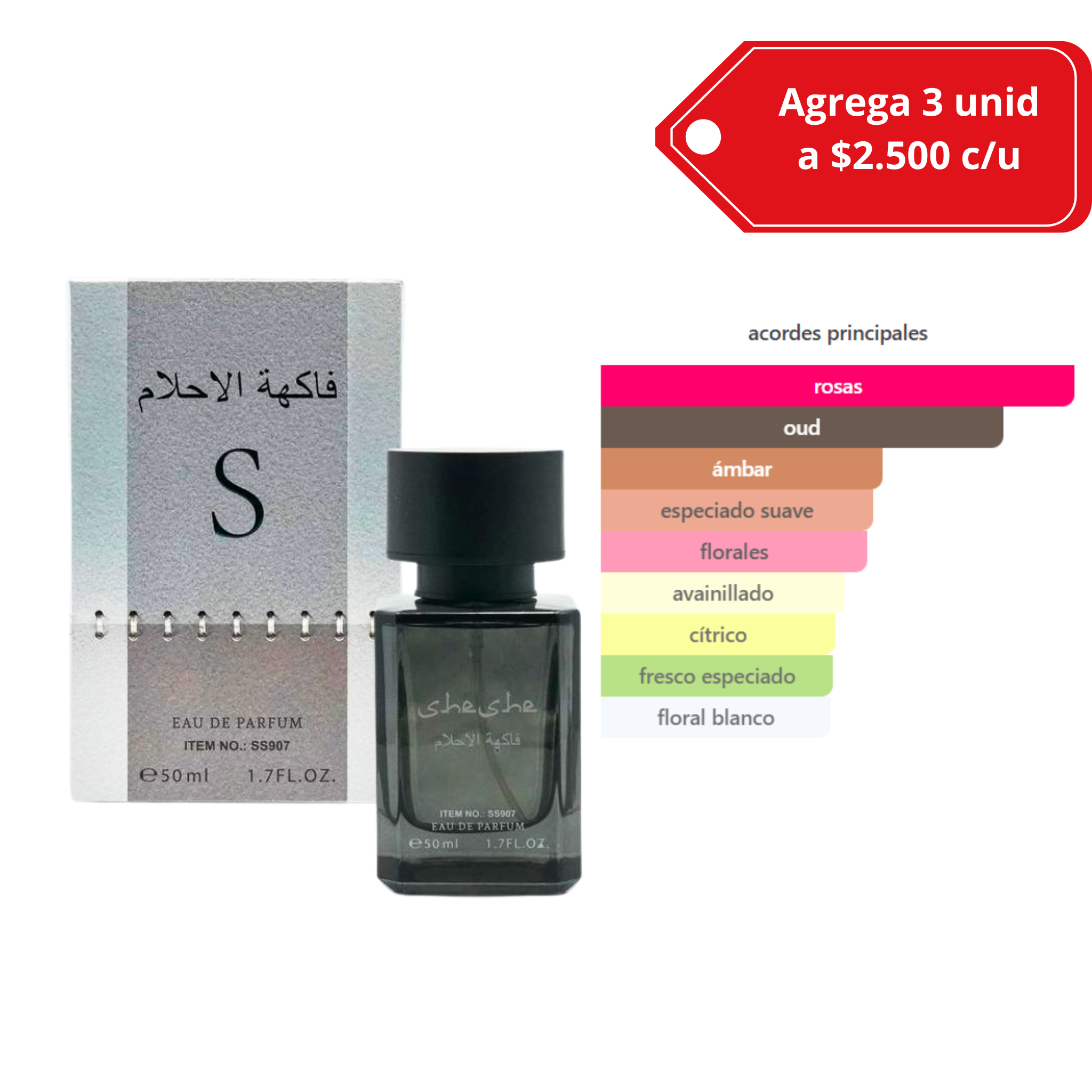 Perfume Tipo Badee al Oud Amethyst Lattafa 50 ml