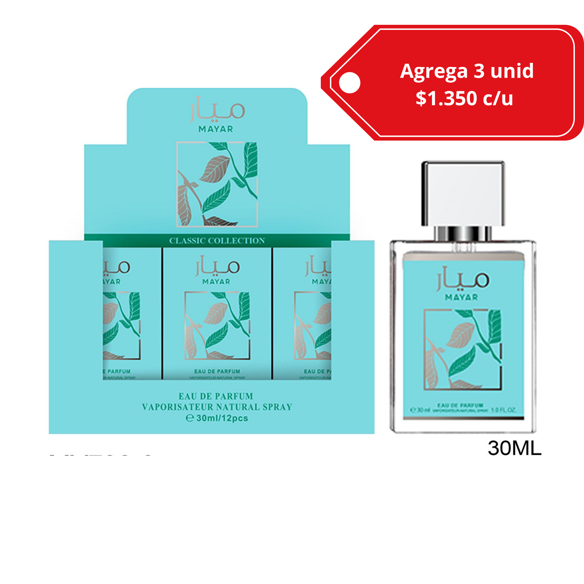 Mayar Intense mujer Lattafa alternativo