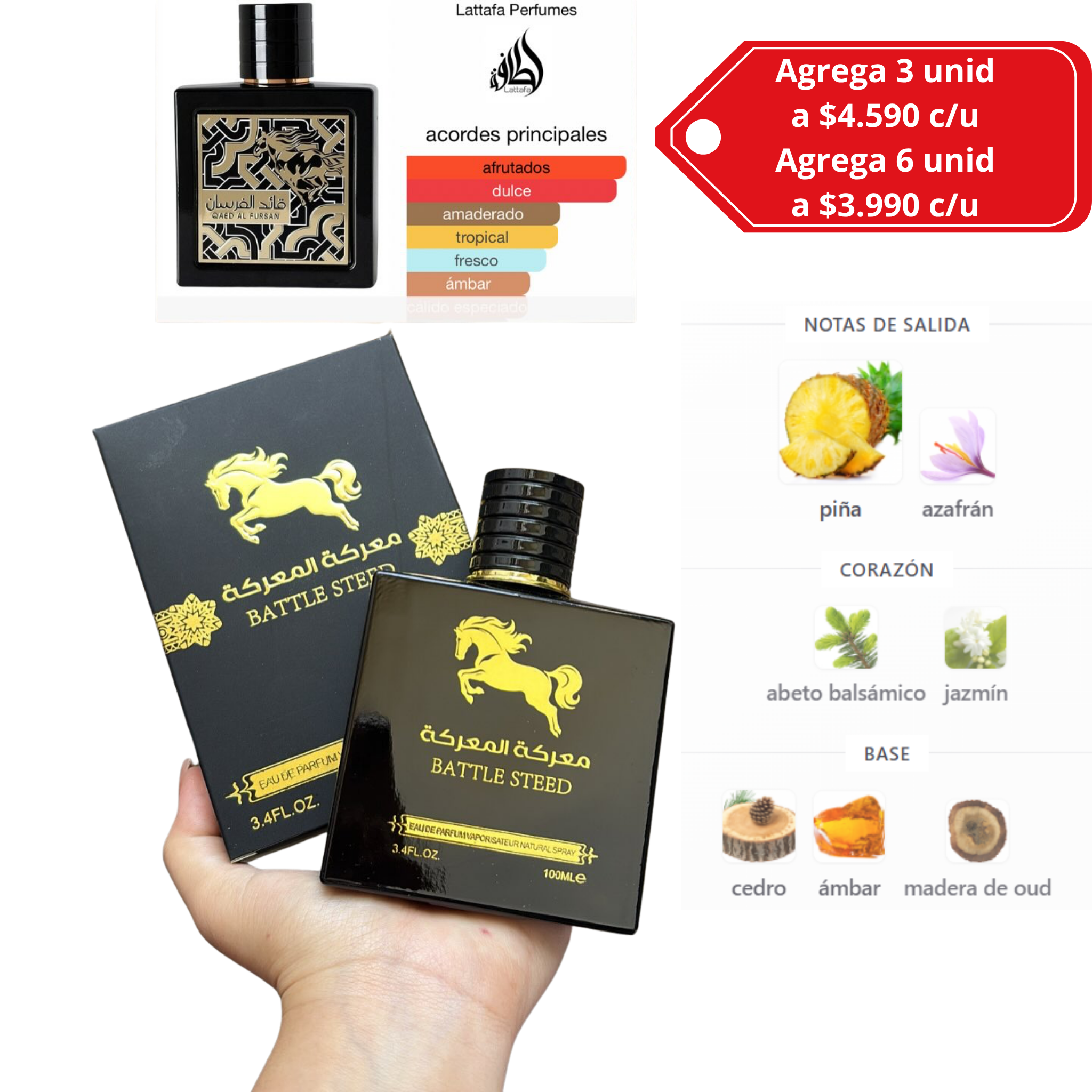 Qaed Al Fursan Lattafa Alternativo 100 ml