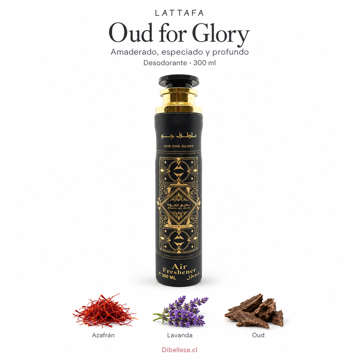Spray Perfume For Glory Lattafa 300 ml