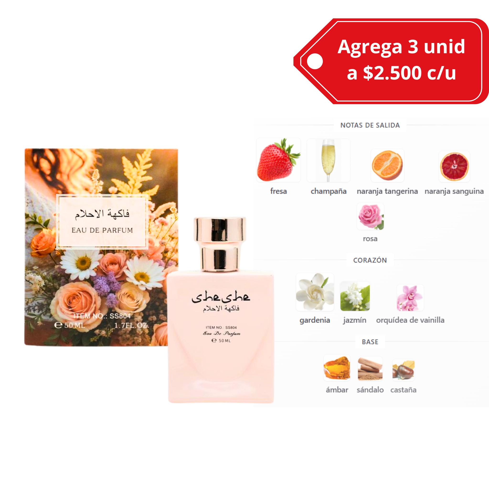 Haya Lattafa 50 ml Alternativo