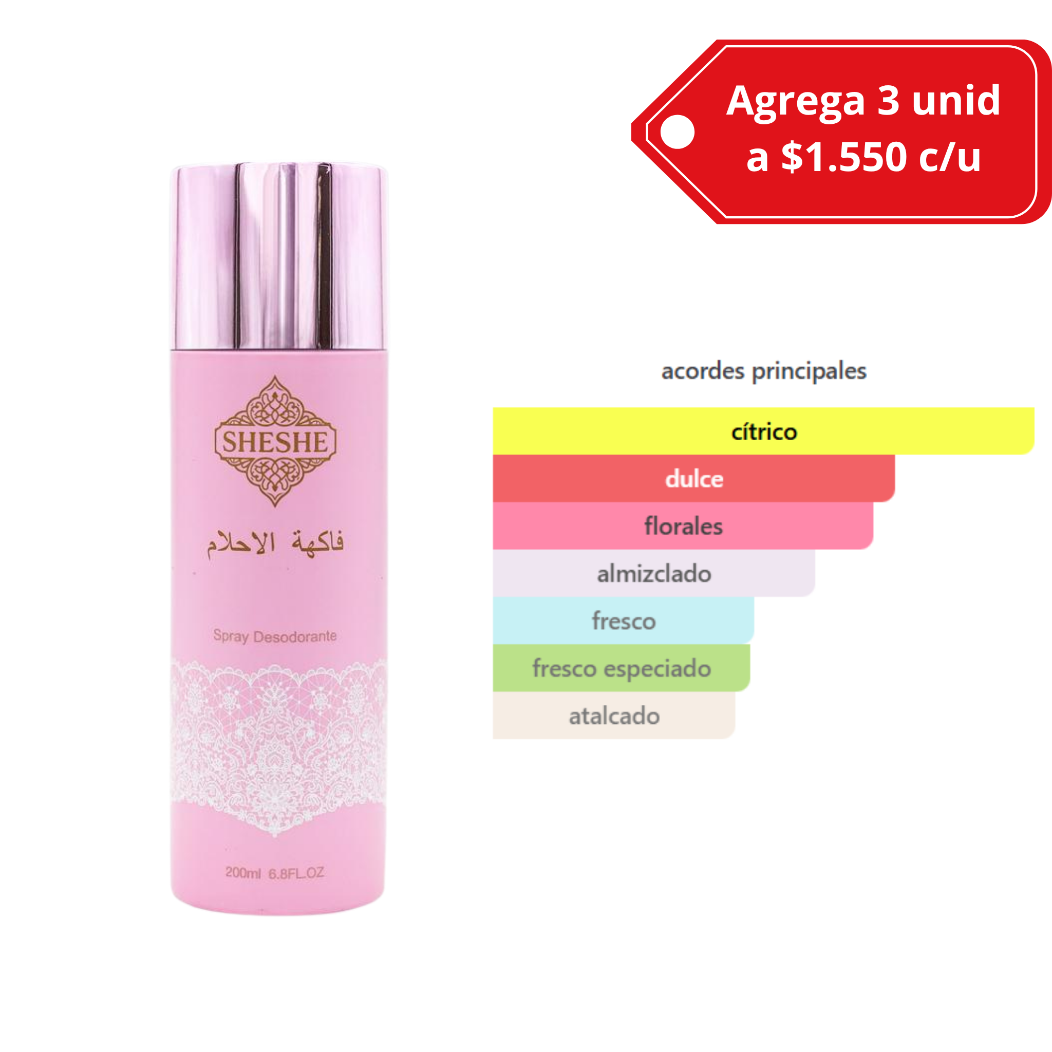 Desodorante en spray Hayaati Lattafa