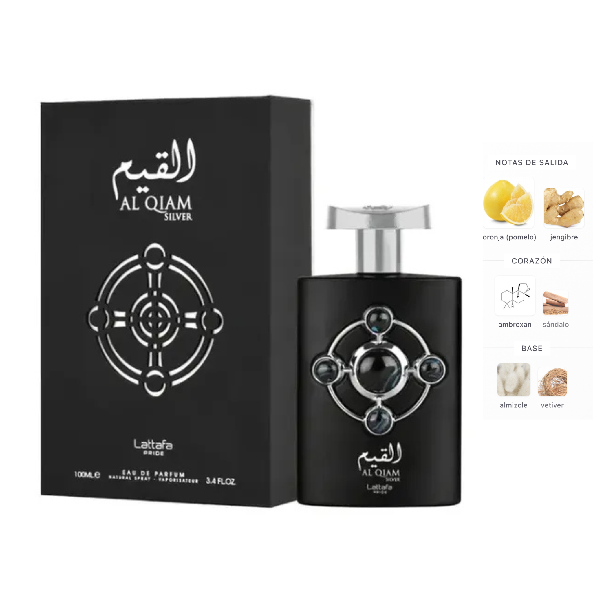 Al Qiam Silver calidad G5
