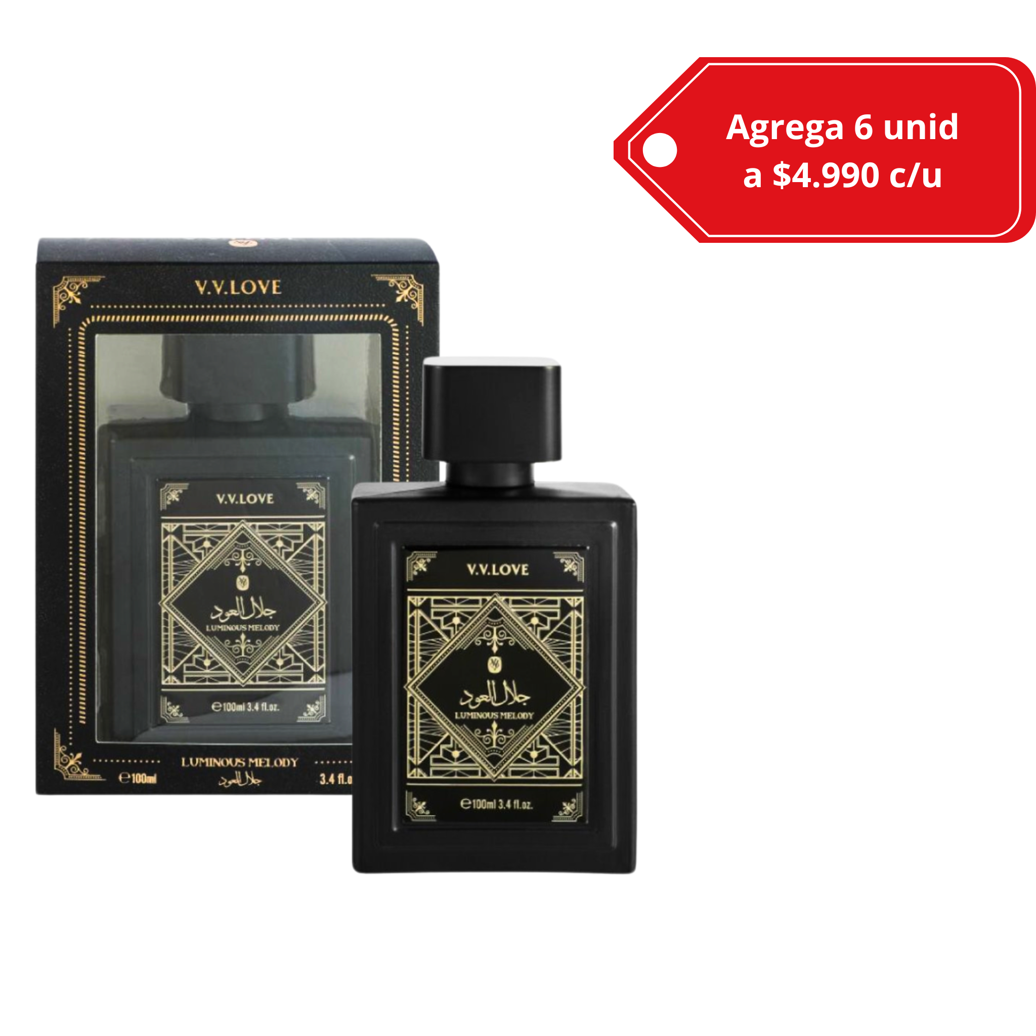 Badee al Oud de varón alternativo Lattafa