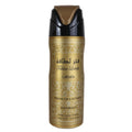 Spray Perfume Extrait Pride of Lettafa 200 ml