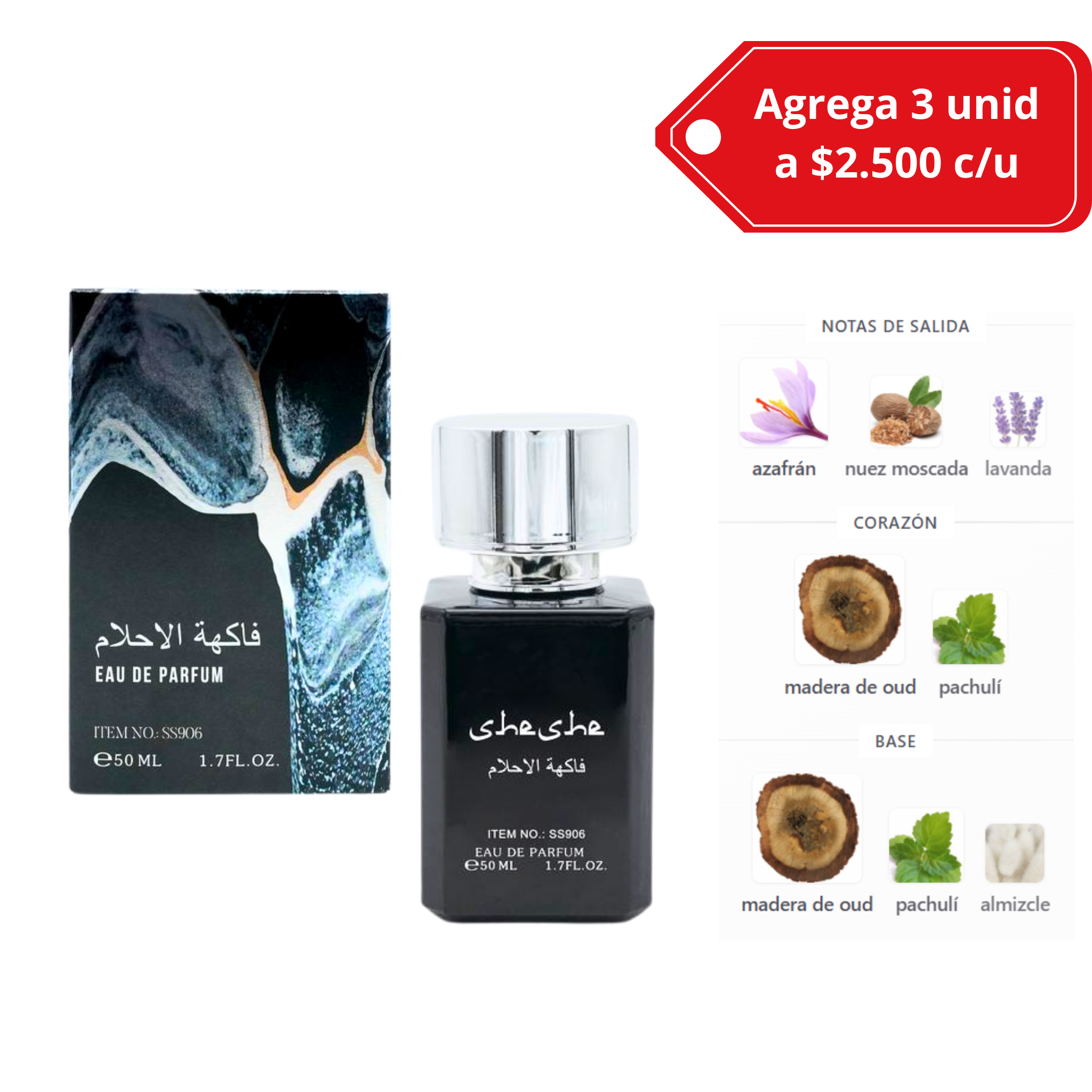 Badee Al Oud For Glory hombre Lattafa50 ml Alternativo