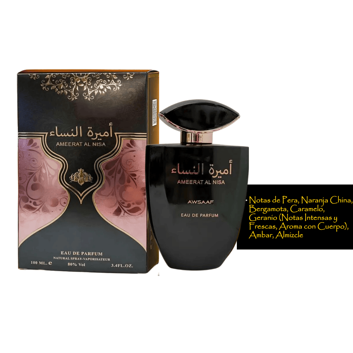 Ameerat al Nisa unisex G5
