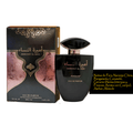 Ameerat al Nisa unisex G5