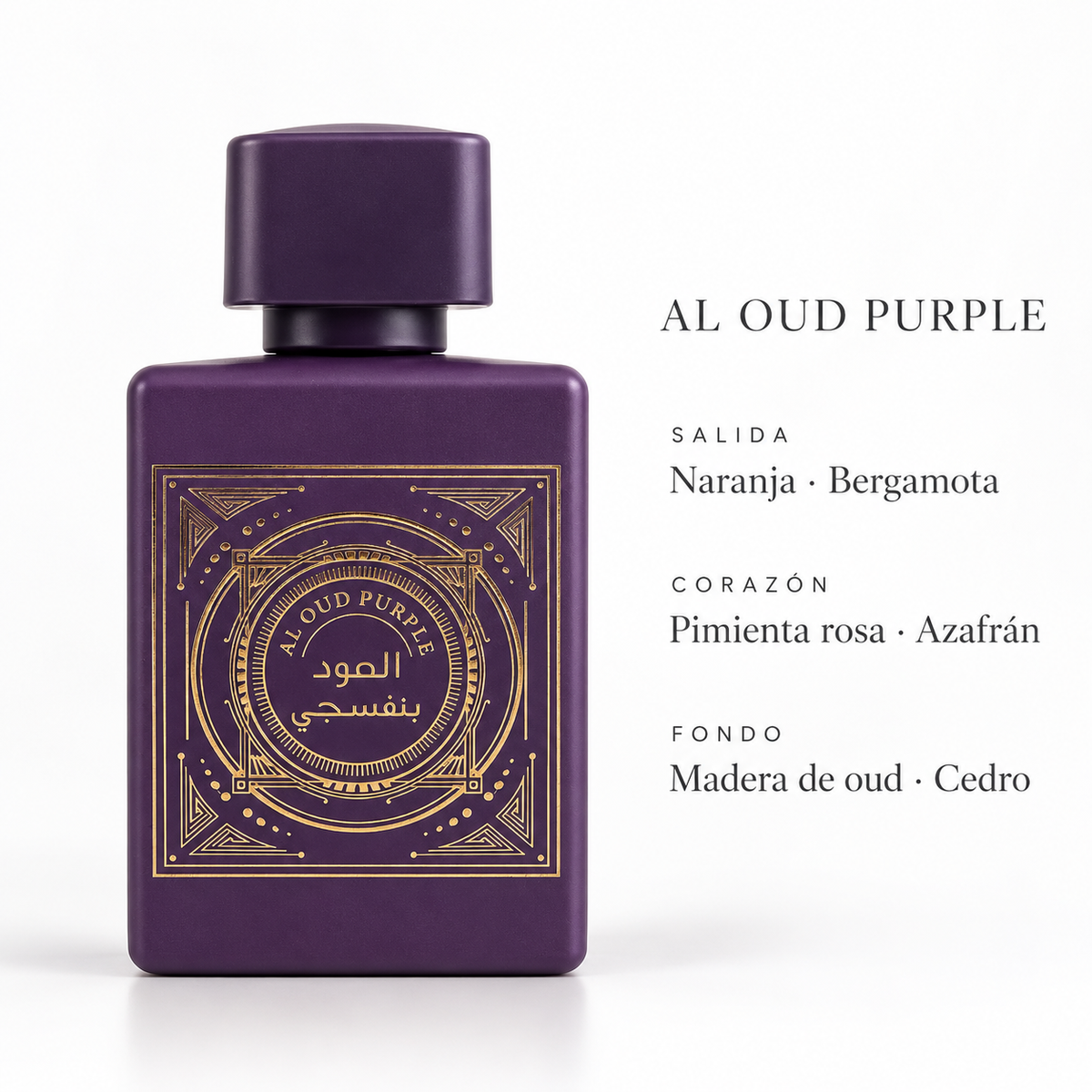MAISON AZHAR - perfume Amethyst