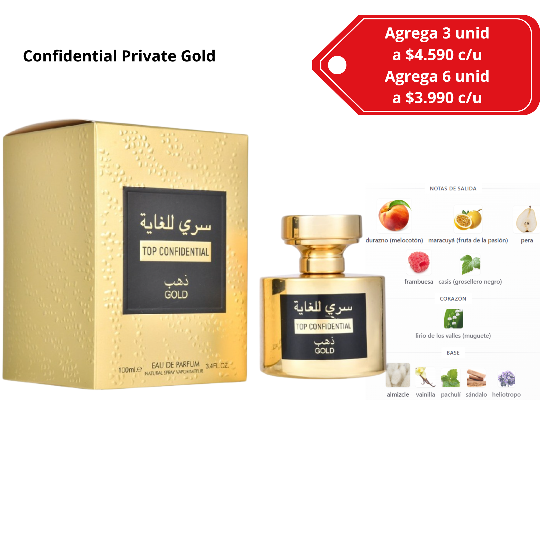 Confidential Private Gold Lattafa Perfumes para Hombres y Mujeres alternativo