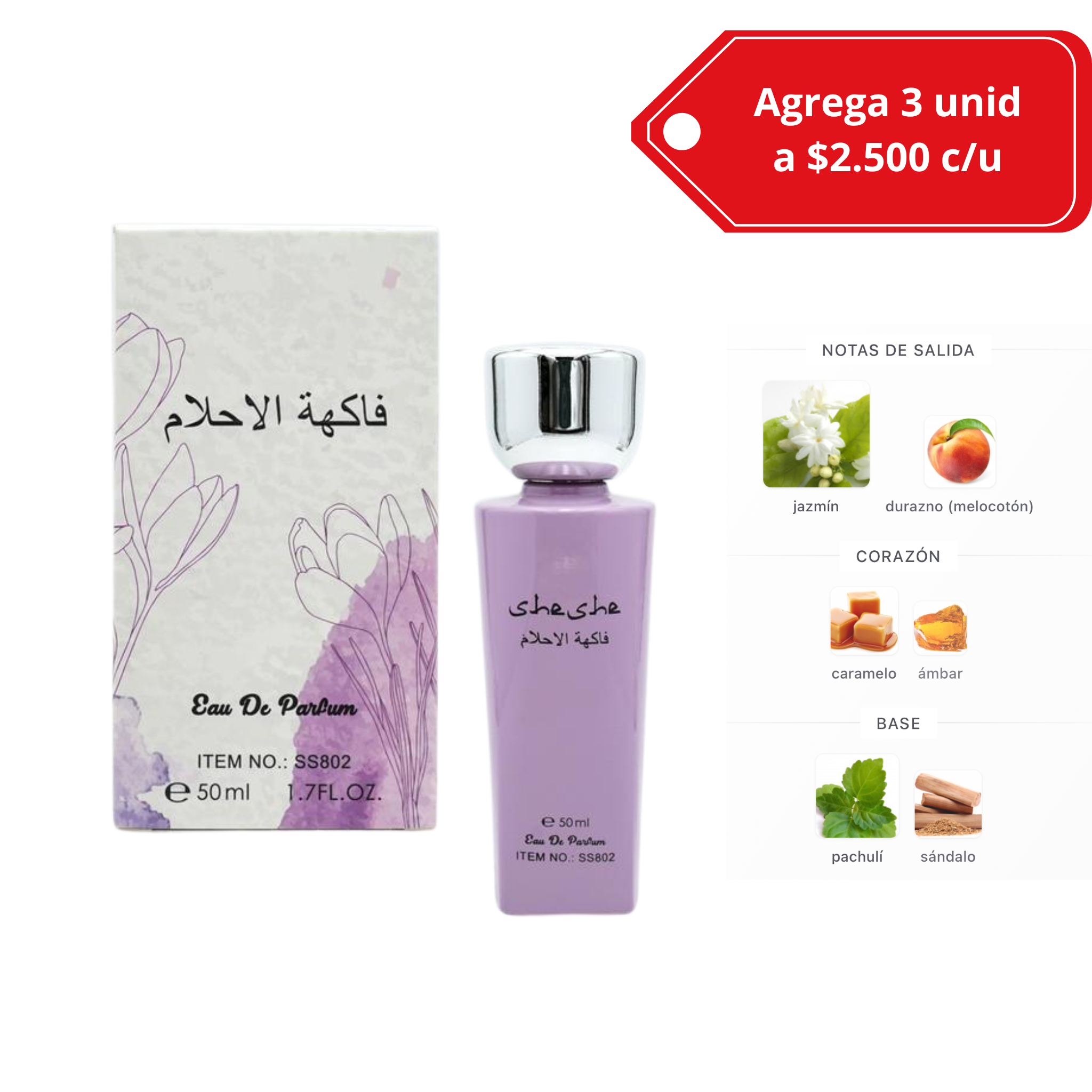 Yara Moi 50 ml alternativo