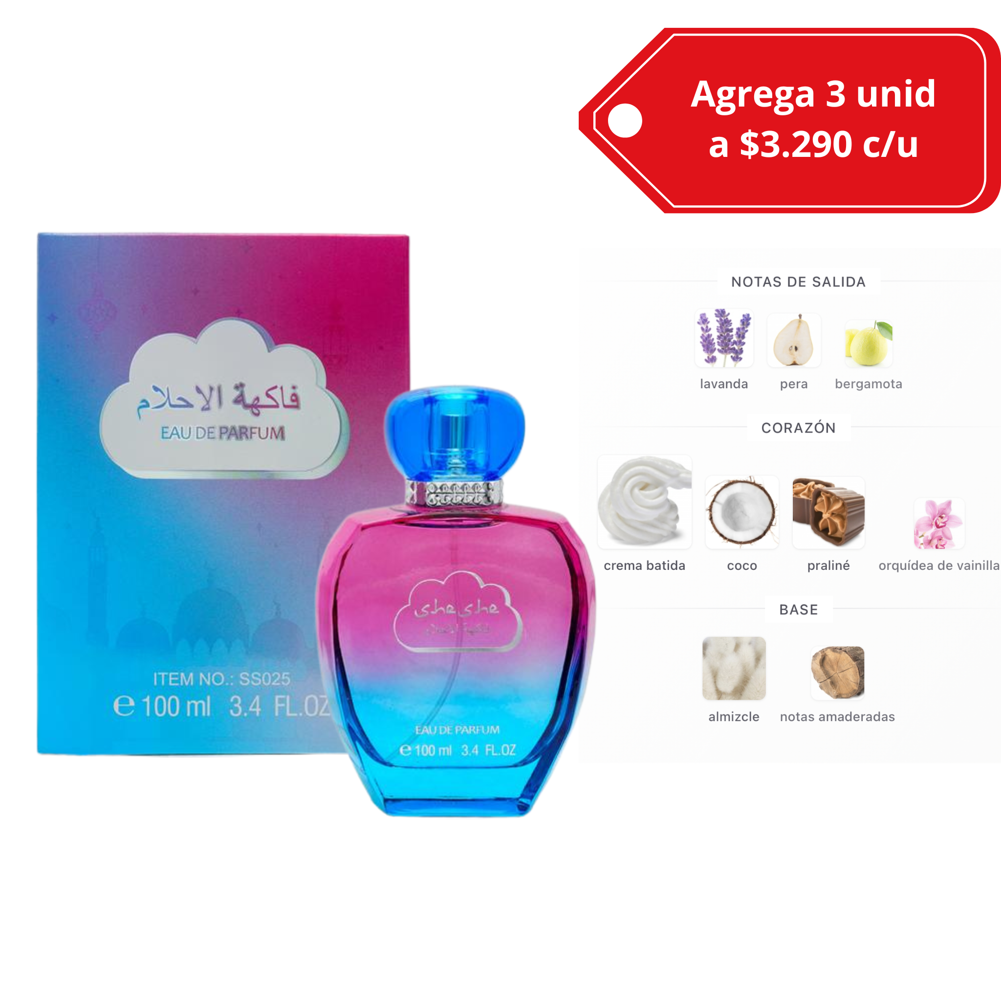 Cloud de Ariana Grande alternativo 100 ml