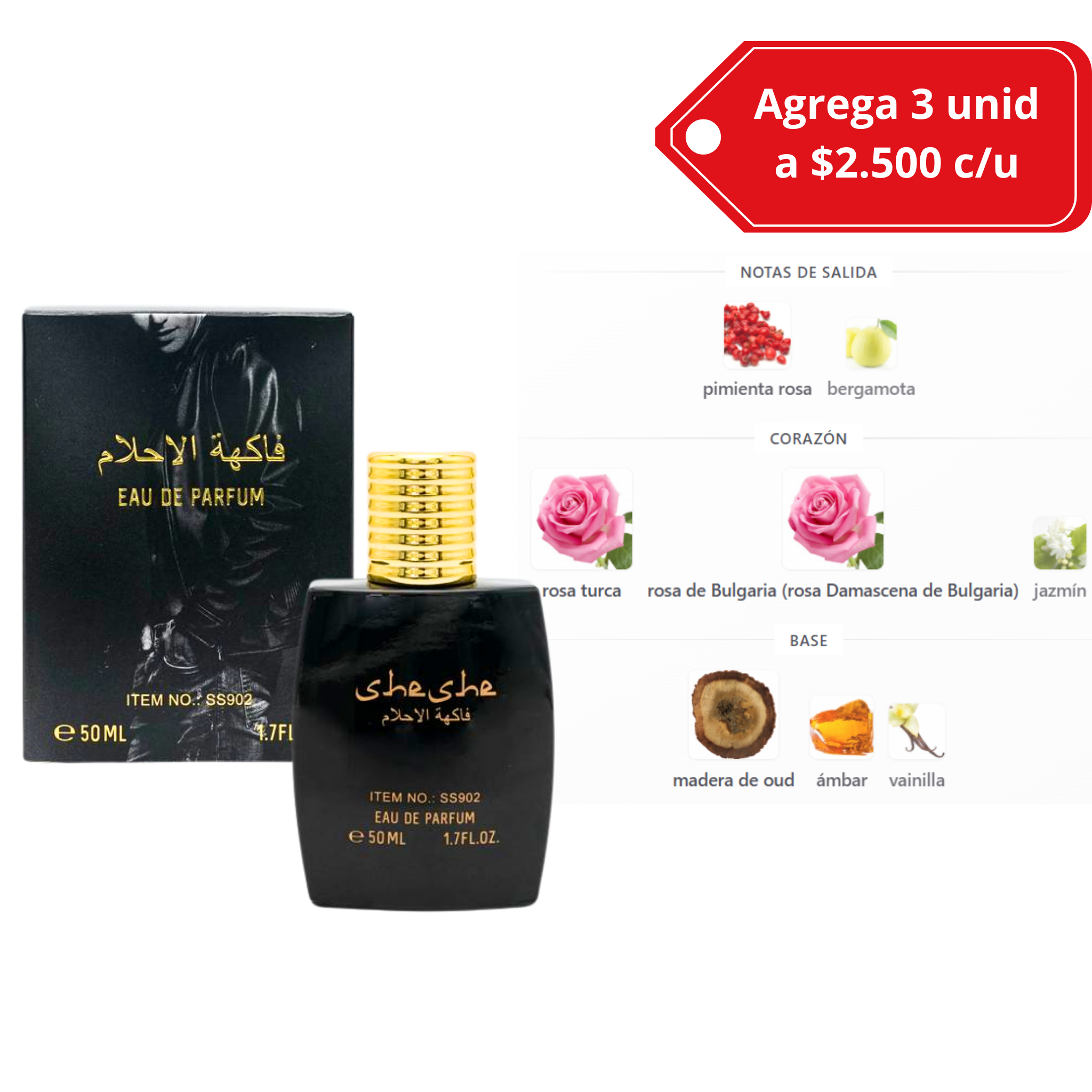 Badee al oud Amethyst Lattafa 50 ml Alternativo