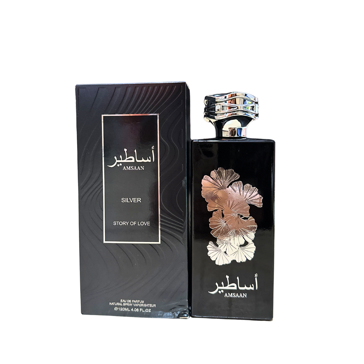Ansaam Silver Lattafa 120 ml