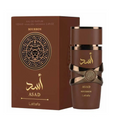 Asad Bourbon Lattafa calidad G5