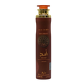 Spray Perfume Asad Bourbon Lattafa 300 ml