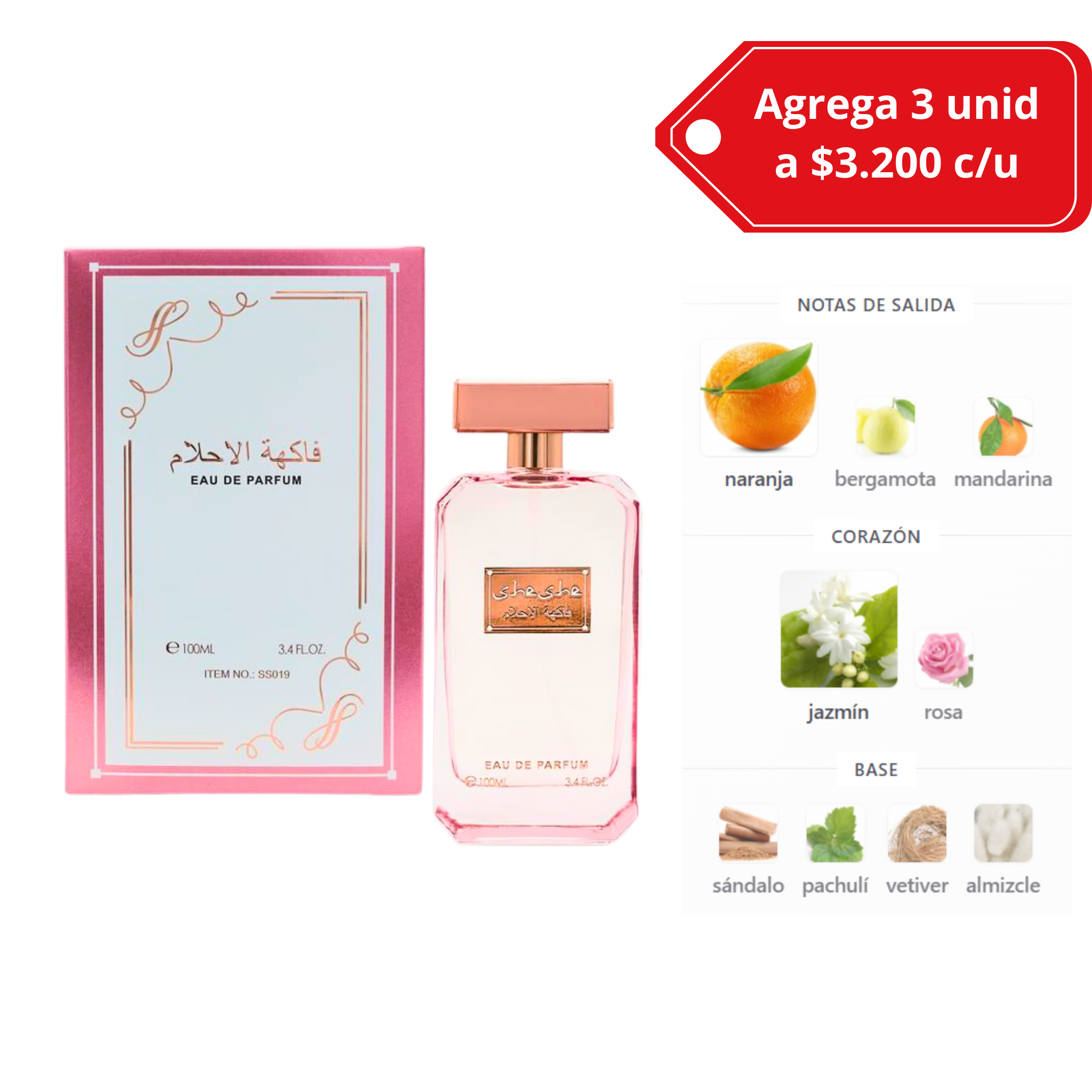 Andaleeb Lattafa 100 ml Alternativo