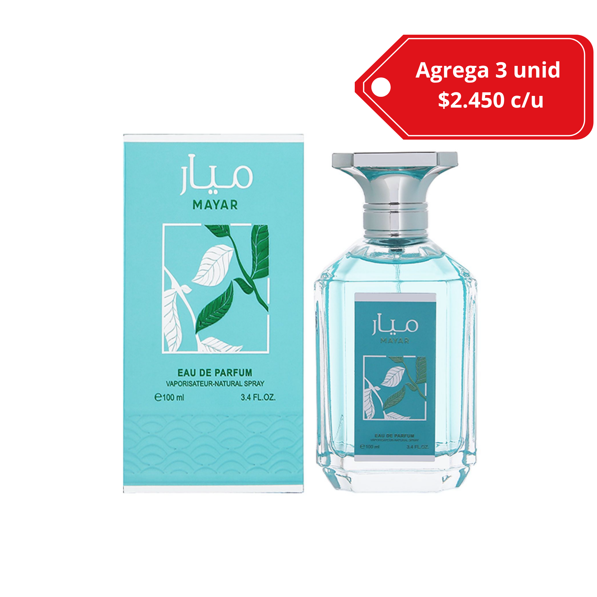 Mayar intense Lattafa 100 ml dupe