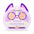 Kiss Beauty - Mascarilla Facial Collagen