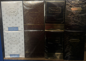 perfume