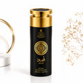 Body spray Asad 200 ml Smart World
