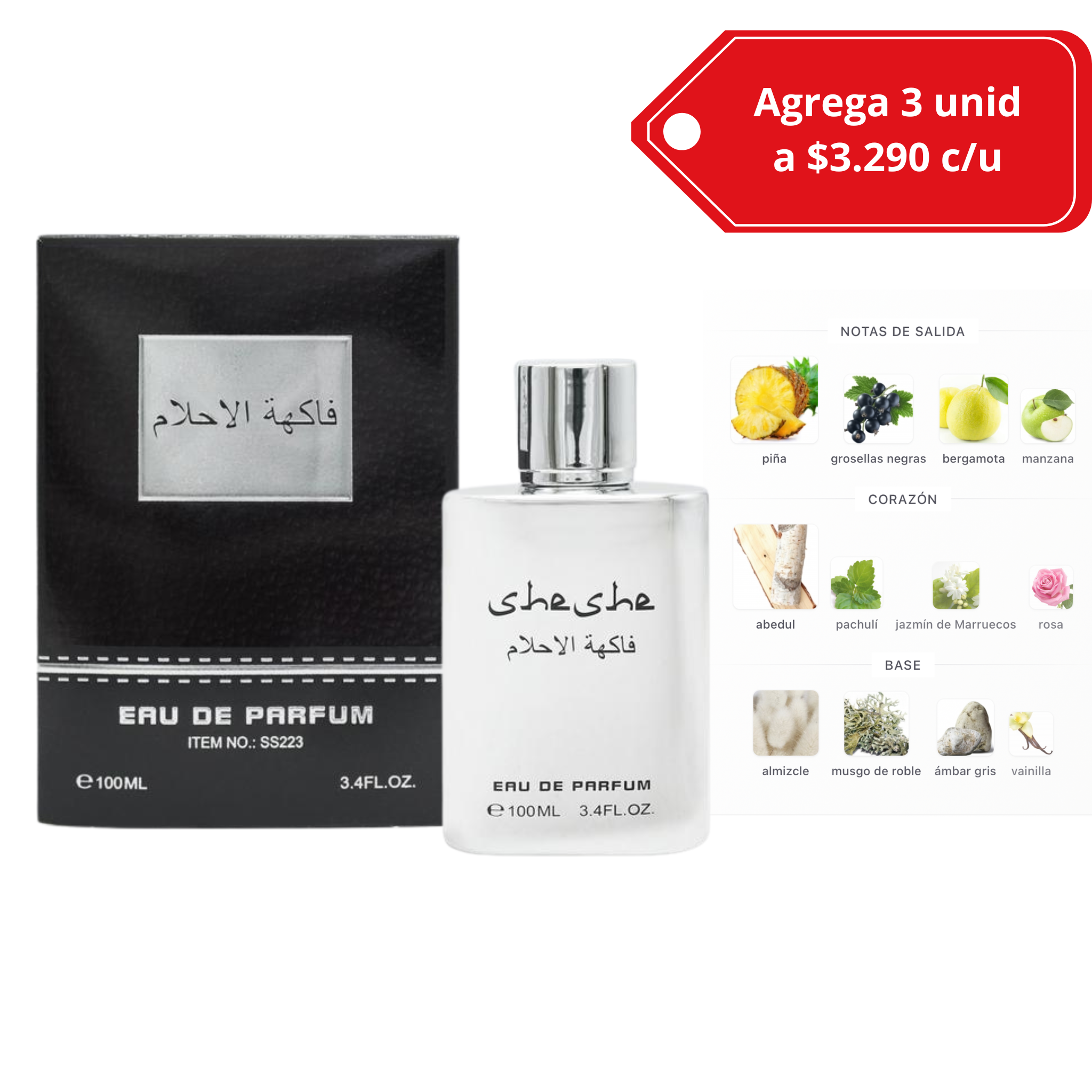 Supremacy Silver de Afnan alternativo 100 ml