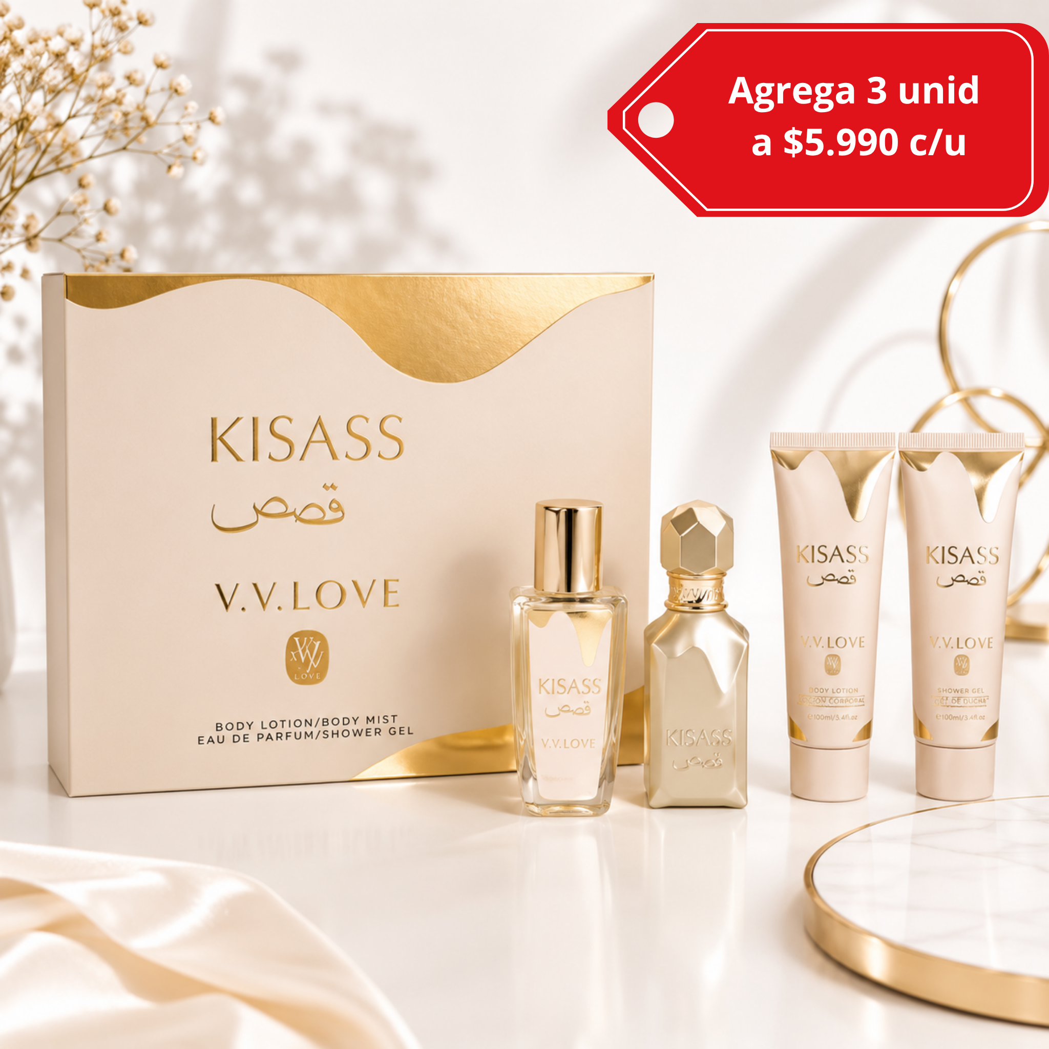 Set de perfume 4 piezas mujer dupe Eclaire Lattafa