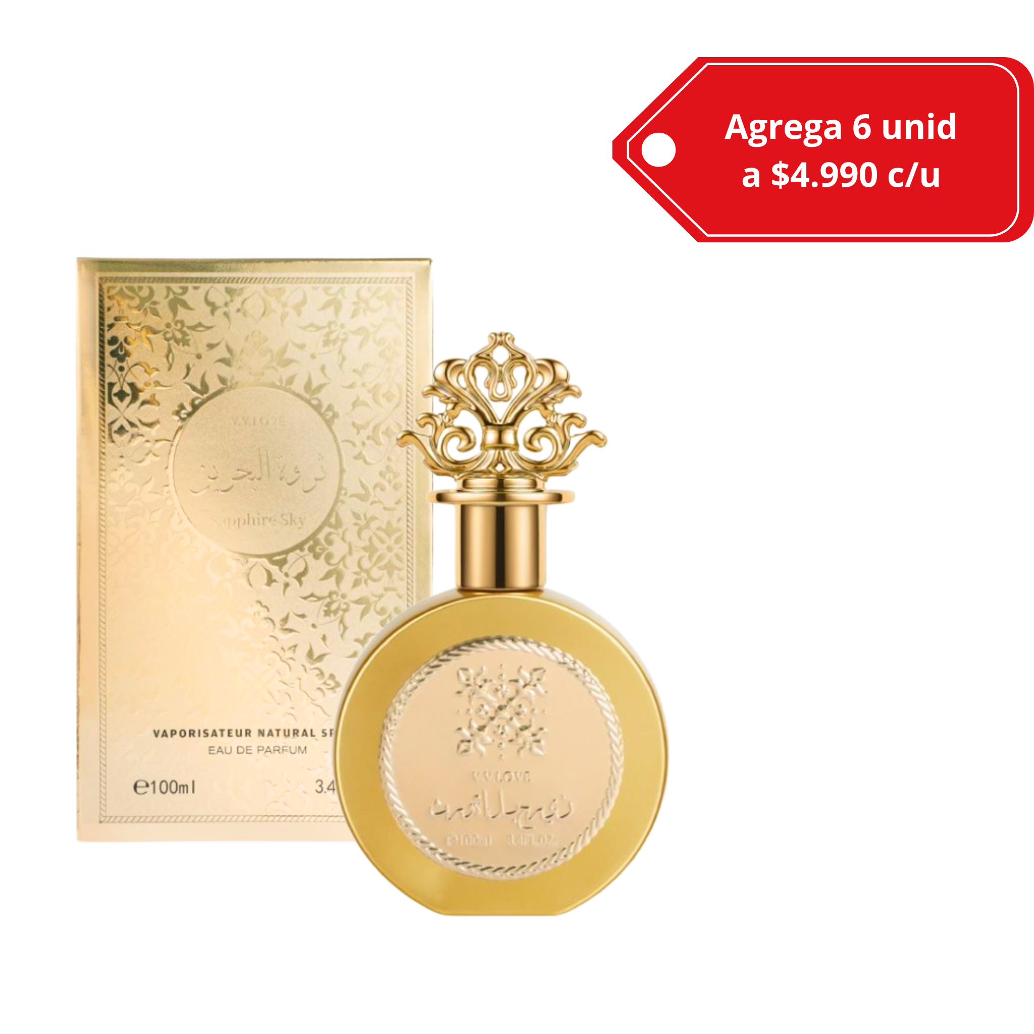 Fakhar Gold Lattafa