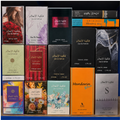 Box 15 perfumes